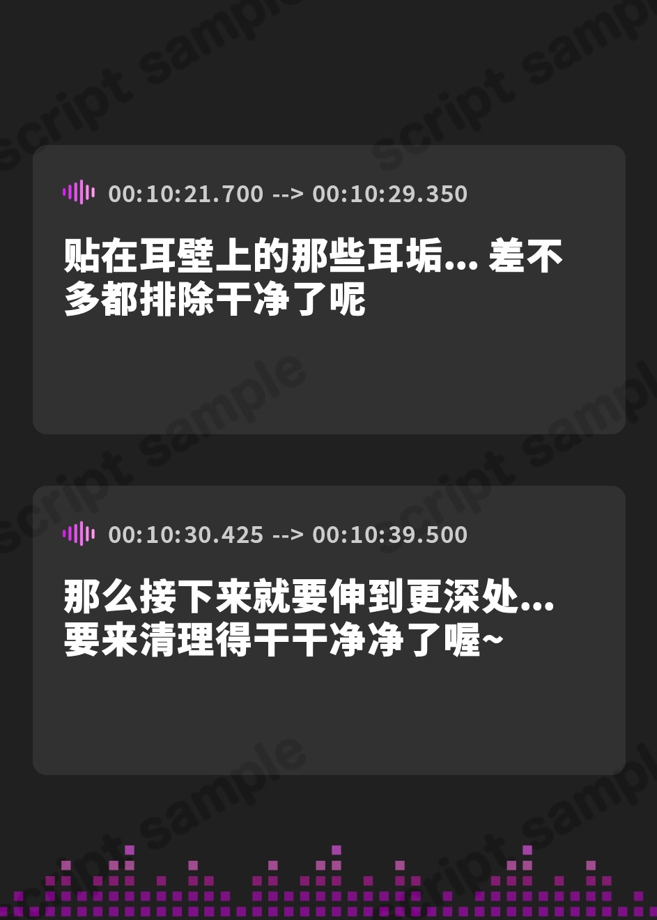 【簡体中文版】【医療用耳かき・フェイスマッサージ・ミシン】いえカノ～コスプレイヤーの恋人と過ごす2.5次元的一日～【CV.原田彩楓】