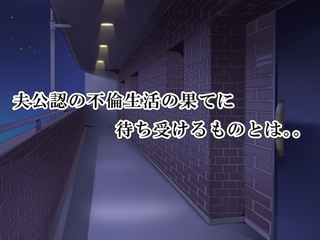 悩みの種は開花する3