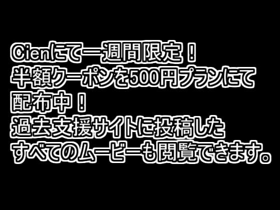 蟲の子を産むと決めた日