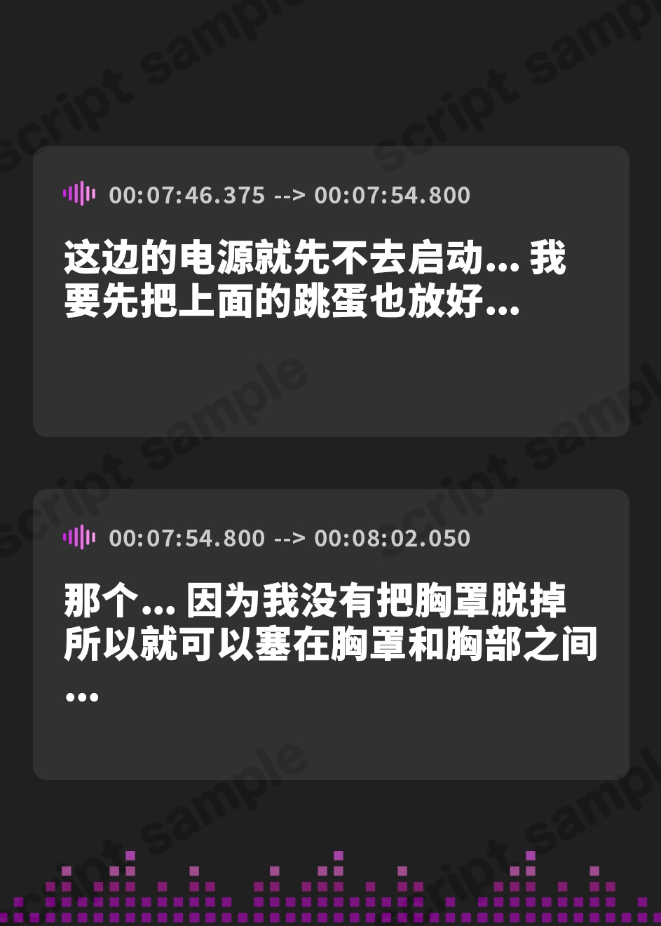 【簡体中文版】【実演】H大好きVTuberが汗だくおまんこトレーニング!色んなおもちゃを使ってイキまくっちゃいます!【旗絵とあ】