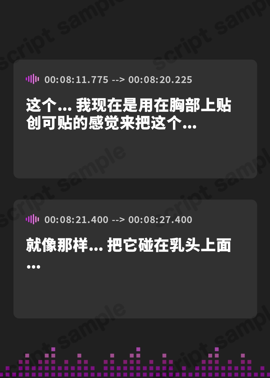 【簡体中文版】【実演】H大好きVTuberが汗だくおまんこトレーニング!色んなおもちゃを使ってイキまくっちゃいます!【旗絵とあ】