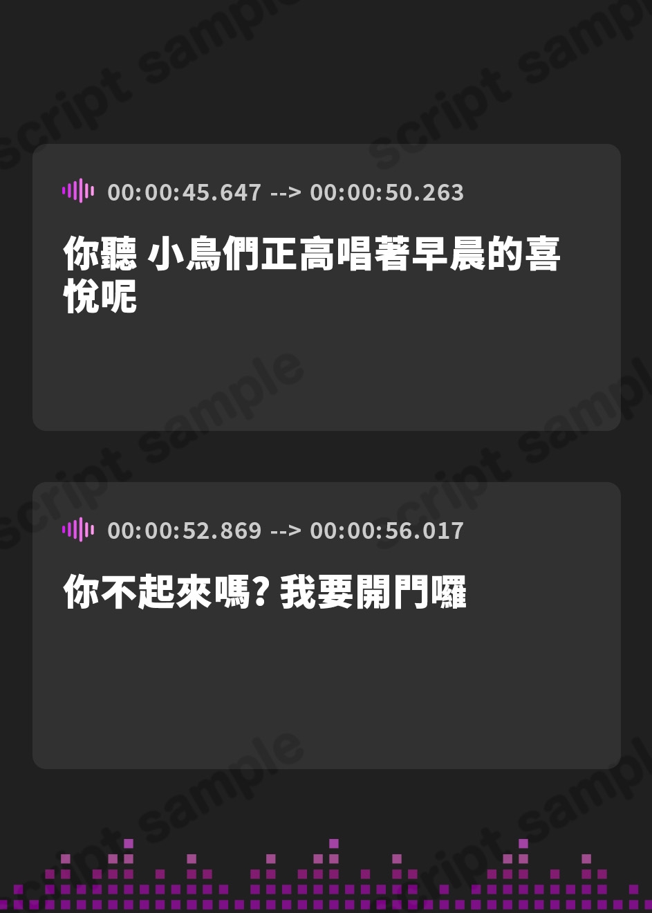 【繁体中文版】メイドのユキさんのすーぱーあまあまタイム
