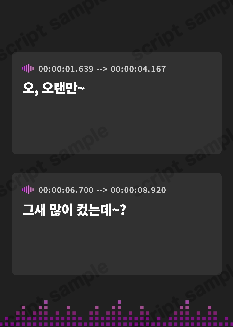 【韓国語版】【おしっこ我慢】修理が終わるまでトイレに行けないっ!