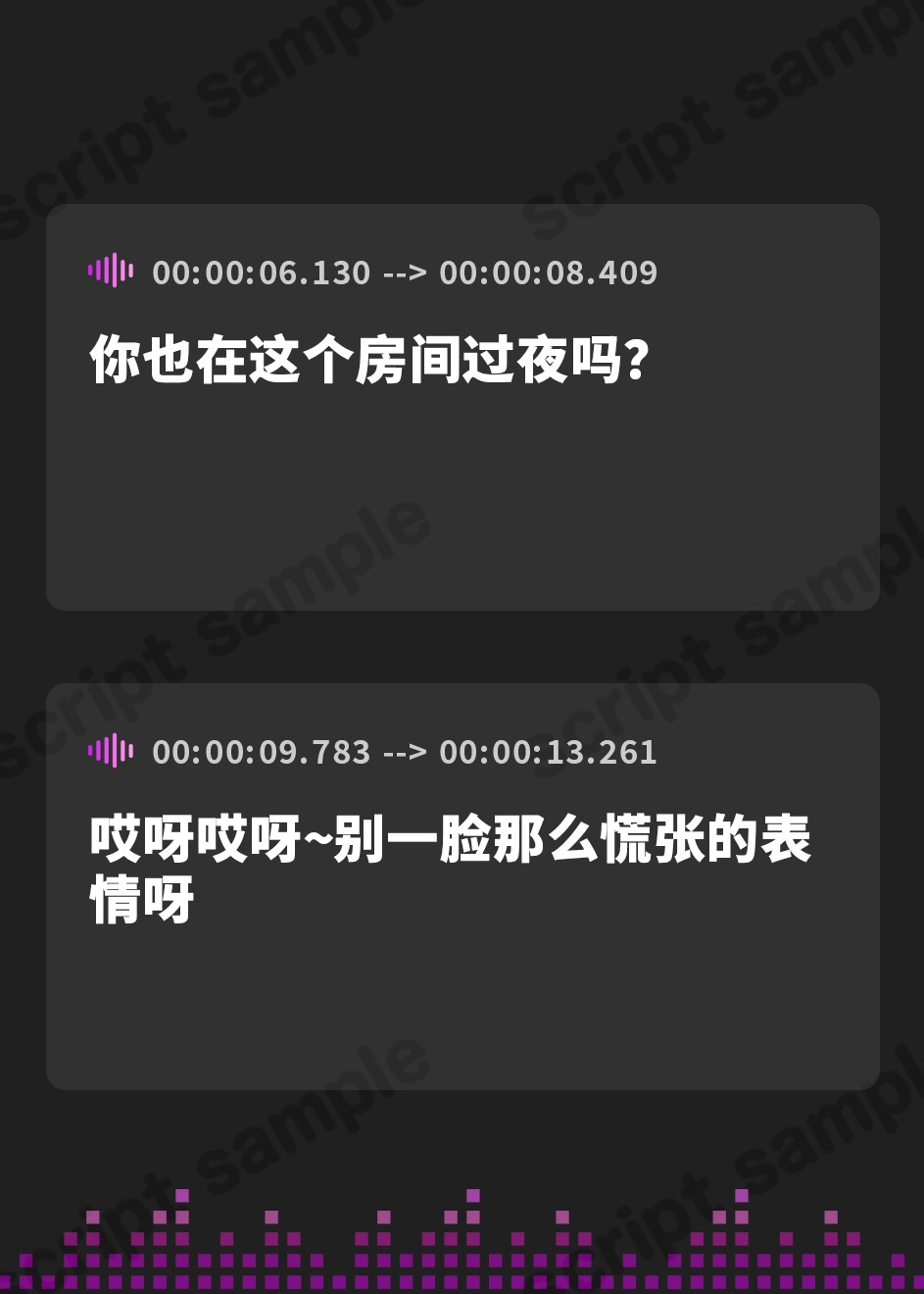 【簡体中文版】低音イケボS級冒険者!!～分身したつよつよおねえさんに肉包囲され、絶対に逃げられない宿屋の2F～