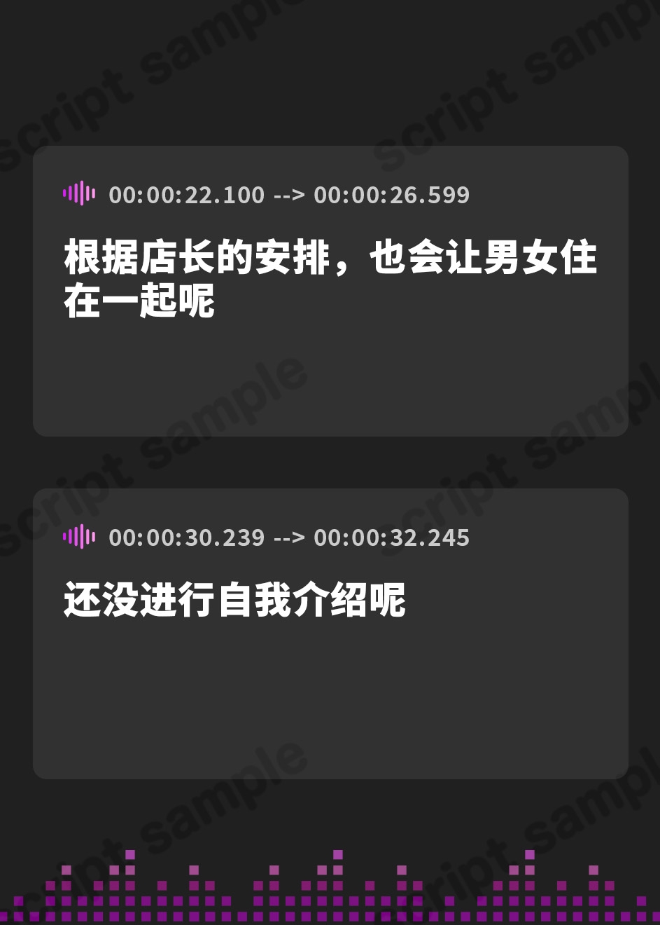 【簡体中文版】低音イケボS級冒険者!!～分身したつよつよおねえさんに肉包囲され、絶対に逃げられない宿屋の2F～