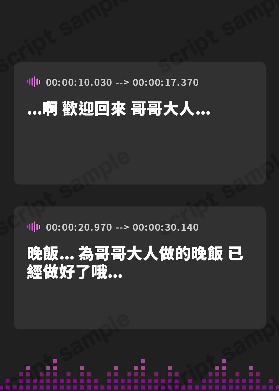【繁体中文版】ヤンデレメスガキ大家さん 超メスガキ編~お兄さんは洗脳されて負けて罵られて敗北ペットになればいいんです~【抱き枕カバー販売中!!】