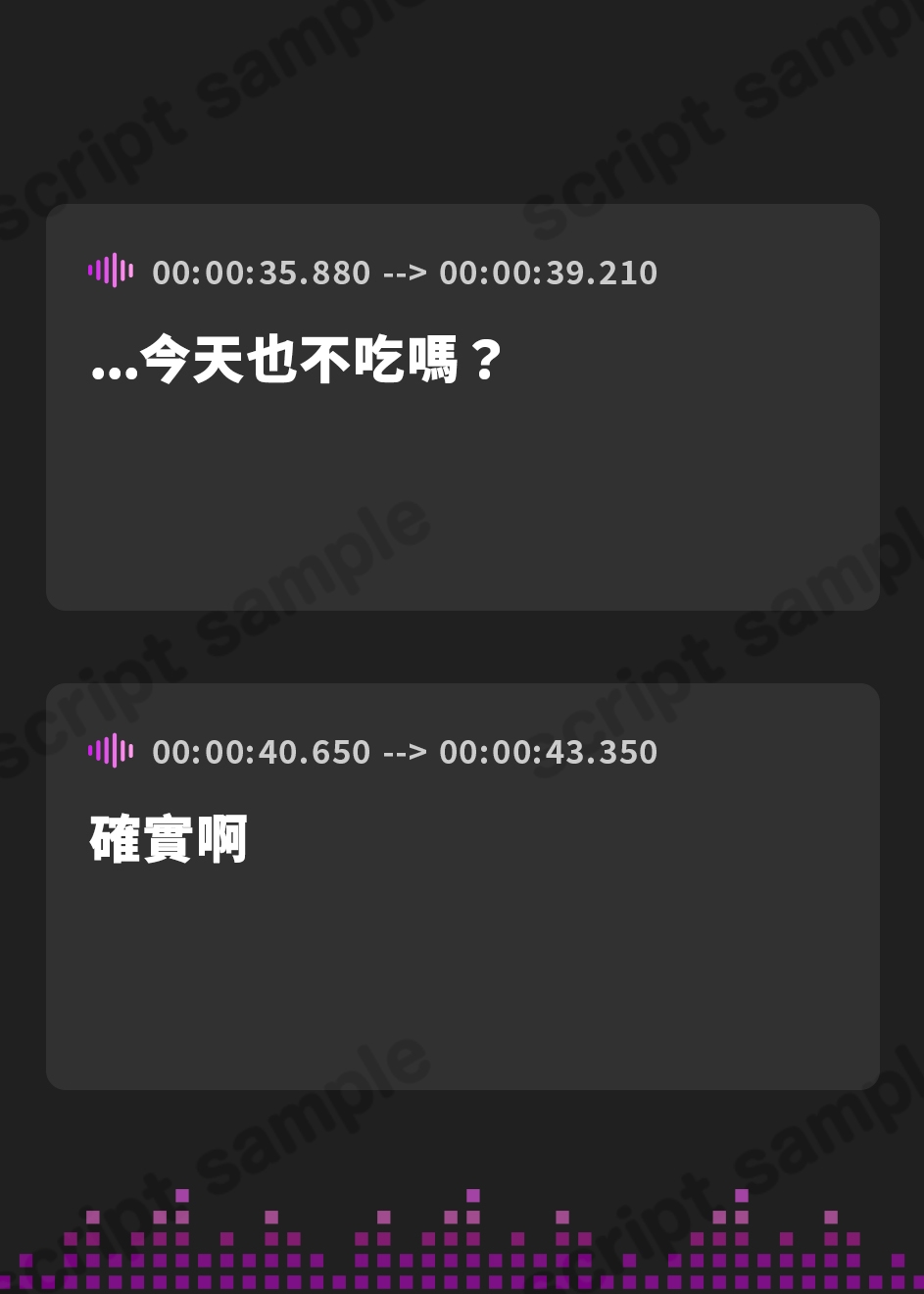 【繁体中文版】ヤンデレメスガキ大家さん 超メスガキ編~お兄さんは洗脳されて負けて罵られて敗北ペットになればいいんです~【抱き枕カバー販売中!!】