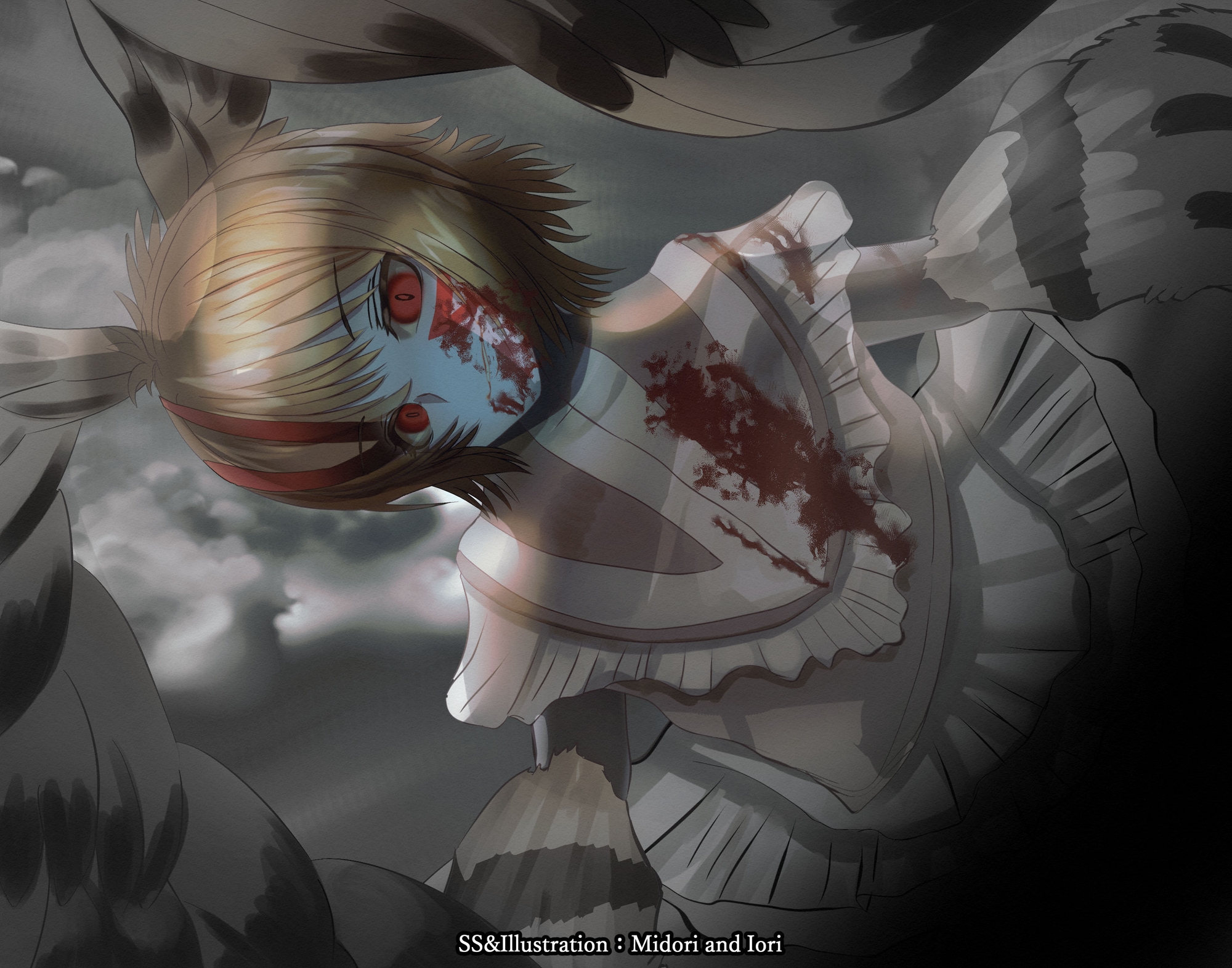 【アルニカ】ボクら◯太陽:太陽◯年ジャンゴ 皆既日食 40枚