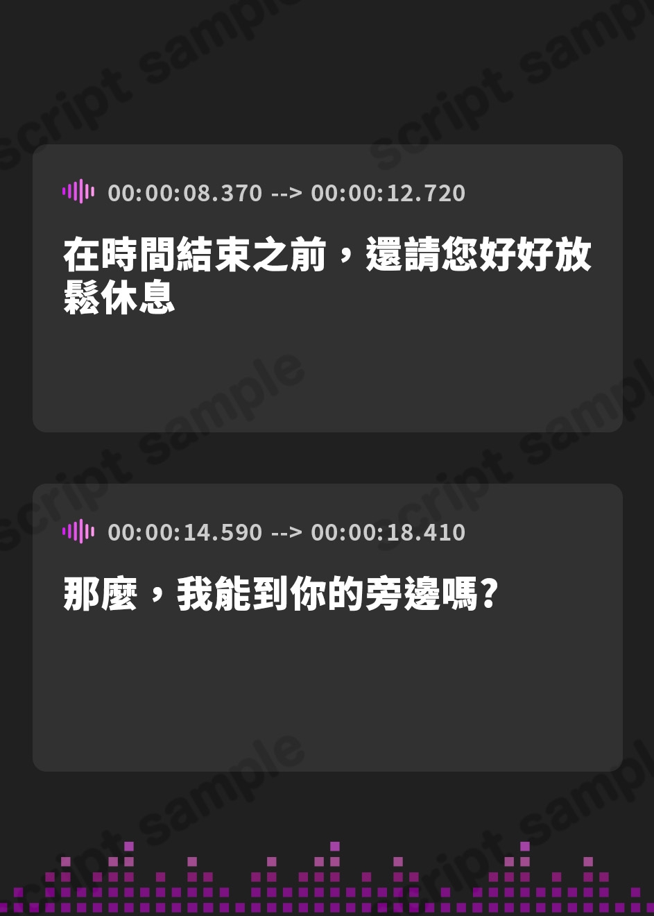 【繁体中文版】噂の本番オーケー!?裏ピンサロ ガードゆるゆるおっとり嬢の甘やかし裏サービス【特典トラック付き/KU100】