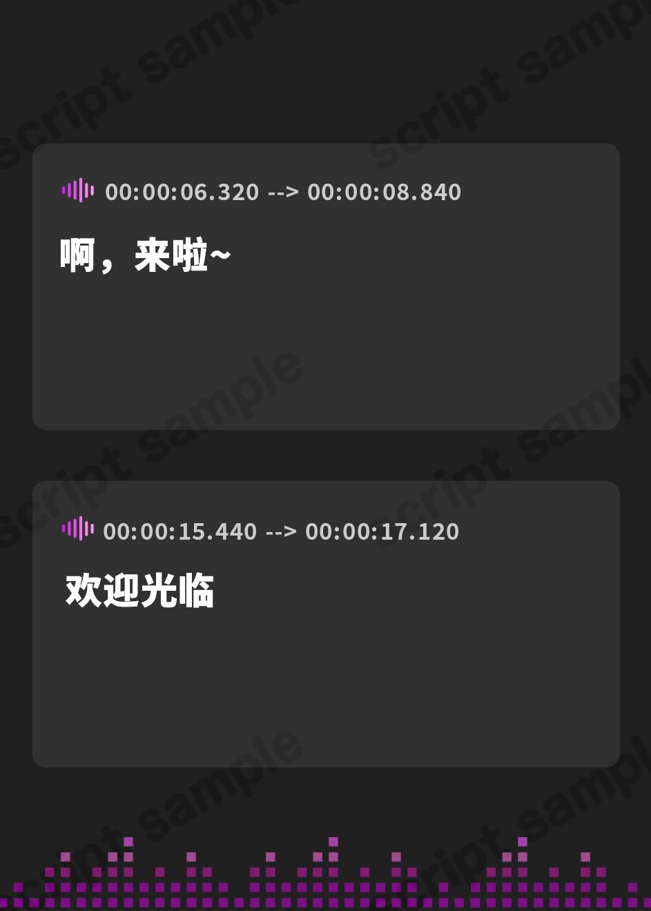 【簡体中文版】【耳かきセット】道草屋 すずしろ&芹ver1.5【耳舐め】