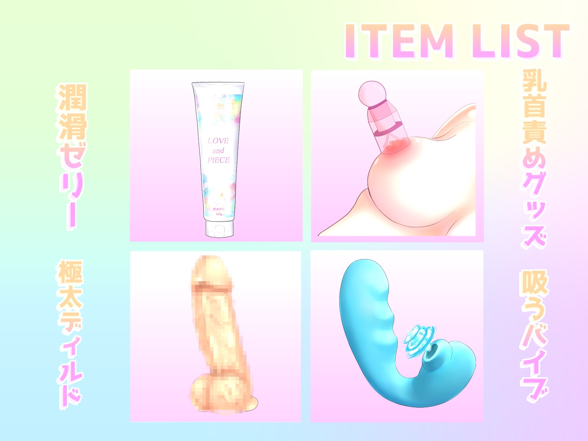 【新作価格✨】オホ声✨あ"あ"あ"あ"..お兄ちゃん..イグイグゥ~絶対誰にも言えない秘密を特別公開✨裏アカ女子の兄との妄想えっち&乳首3点責めおもらしオナニー