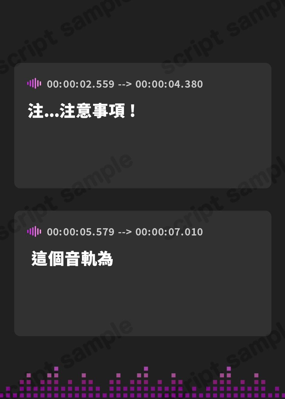 【繁体中文版】【認知シャッフル睡眠法と耳かきASMR】幽霊ちゃんと寝かしつけ