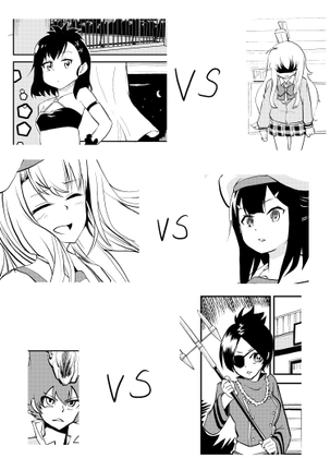 腹パンまんが3点セット