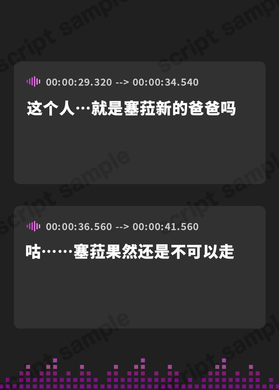 【簡体中文版】【高身長×逆レイプ×甘々ツンハメ】発情保護ネコの主従逆転ムチムチ精液絞り-セラが悪い子なのはご主人のせいだから、えっちで好き好き逆躾け-