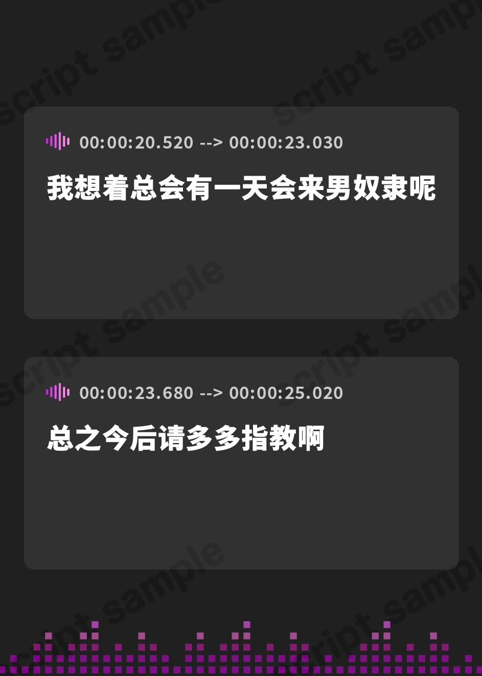 【簡体中文版】【オホ声】女奴隷の性奴隷～男に飢えた年上女奴隷にしつこく身体を求められ、毎日ひたすら精液を搾取されまくっちゃう新米奴隷のあなた～【KU100バイノーラル】