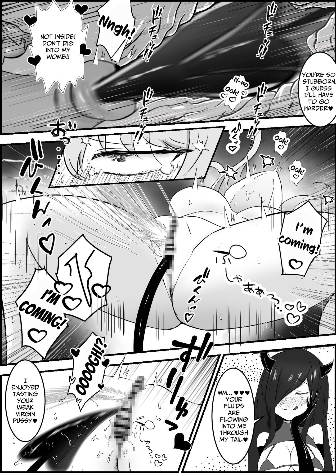 【英語版】淫魔による百合暴力連続絶頂で堕ちる〜慕っていた人がサキュバスでした〜