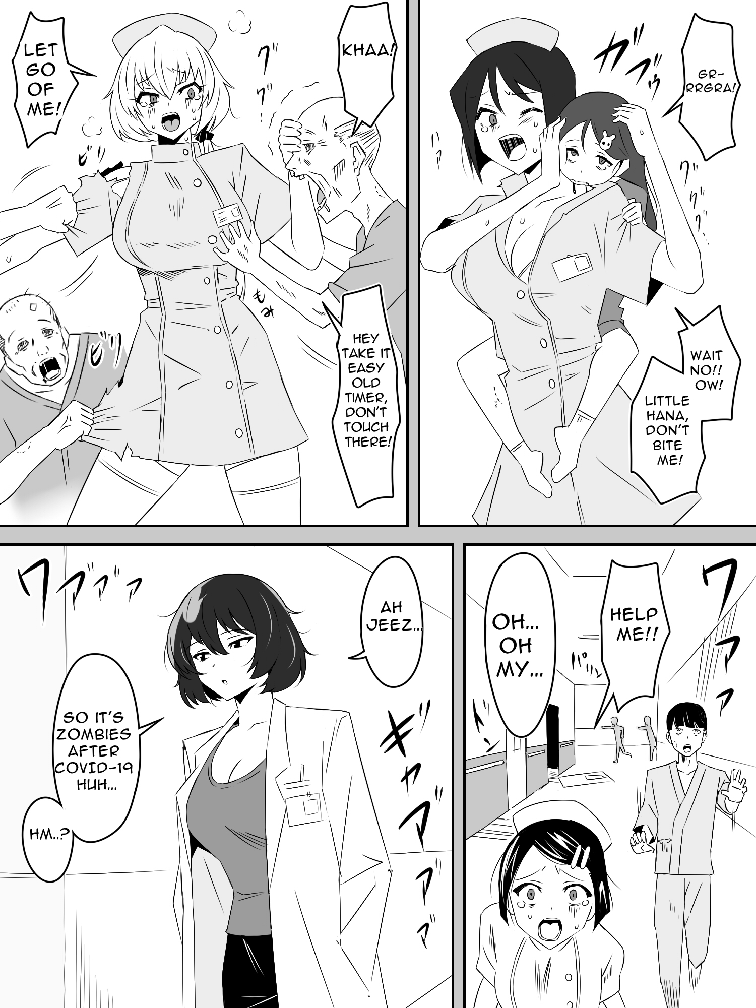 【英語版】ゾンビハーレムライフ～抗体持ちの俺と爆乳ゾンビ～ 第四話