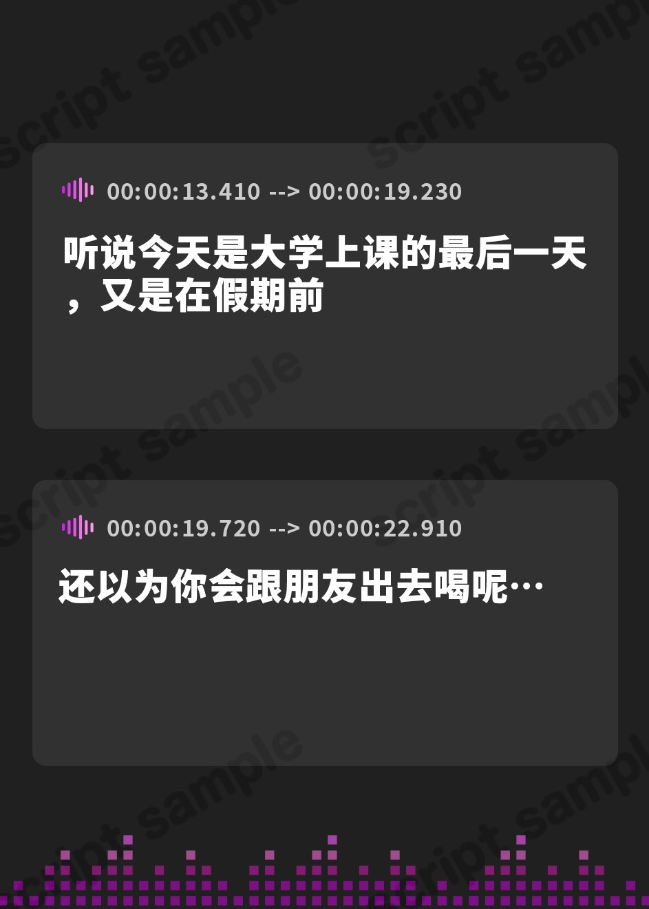【簡体中文版】兄嫁は人妻処女 旦那にヒミツの子作り協力SEXで淫乱覚醒イキ狂い