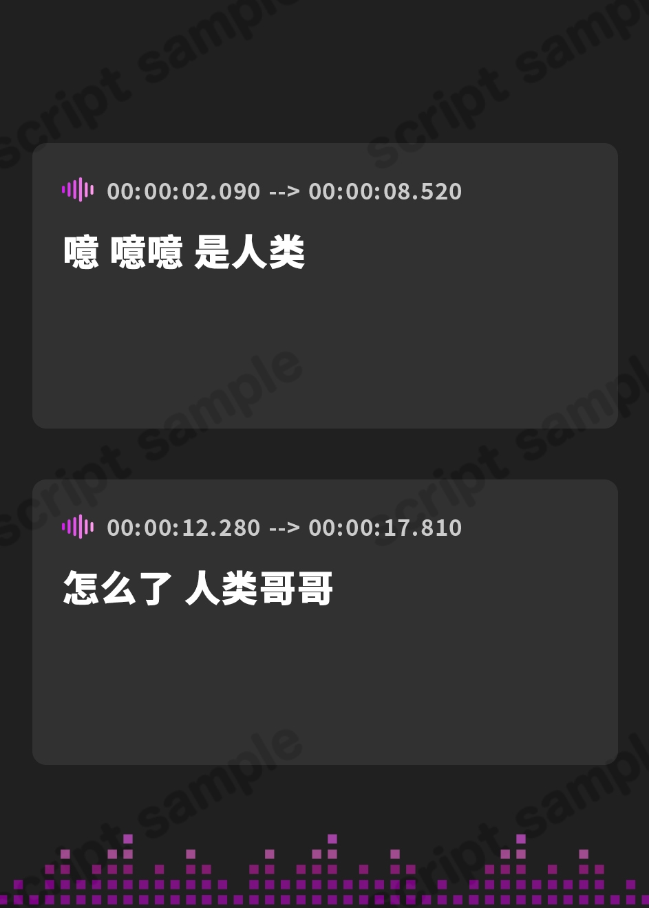 【簡体中文版】【逆わからせ】【逆レイプ】メスガキ雑魚淫魔の命乞いに耳を傾けてはならない〜格下雑魚サキュバスに誘惑され精子を根こそぎ奪われる哀れな勇者〜