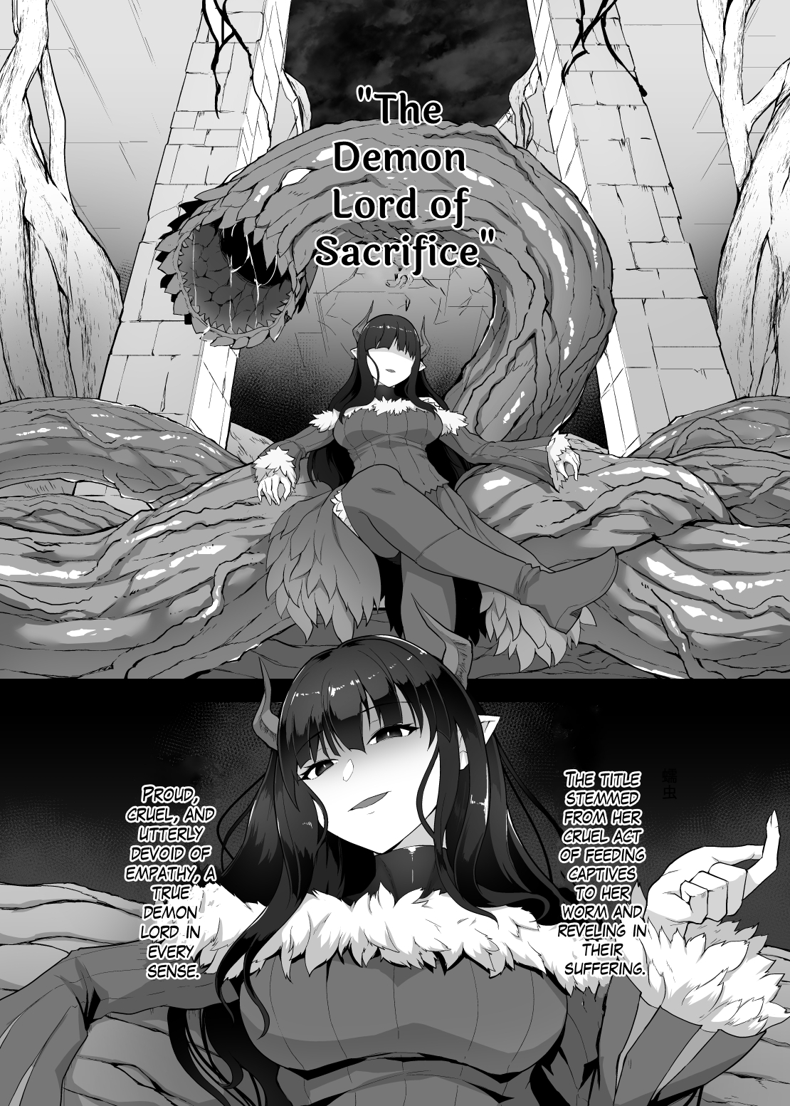 【英語版】感覚遮断魔王様～地獄イキへのカウントダウン～