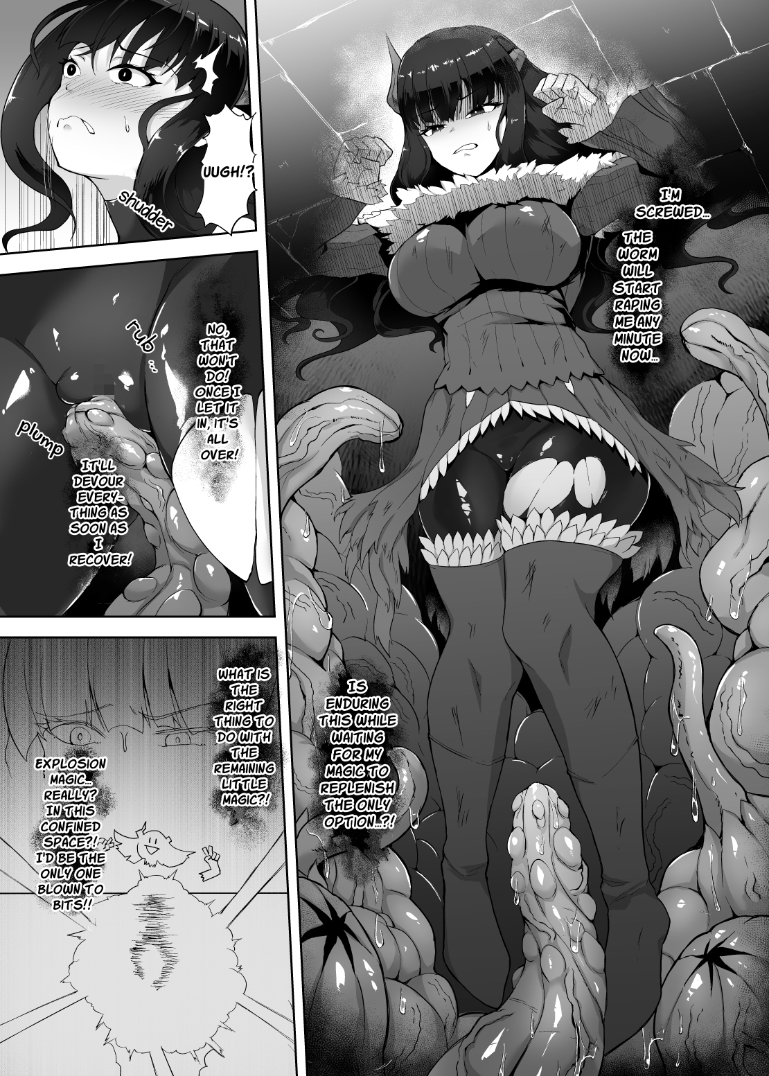 【英語版】感覚遮断魔王様～地獄イキへのカウントダウン～