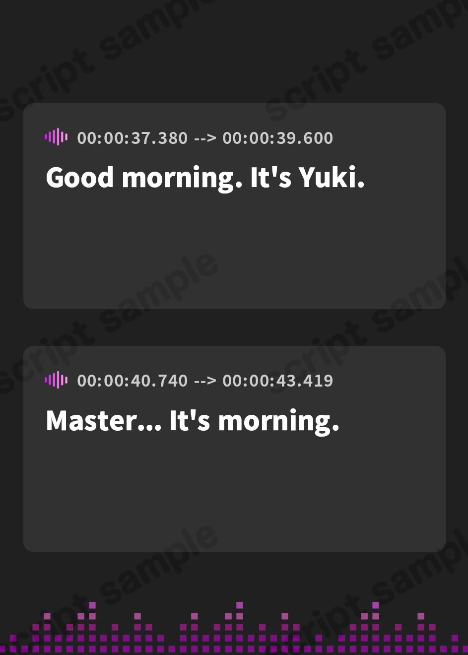 【英語版】メイドのユキさんのすーぱーあまあまタイム