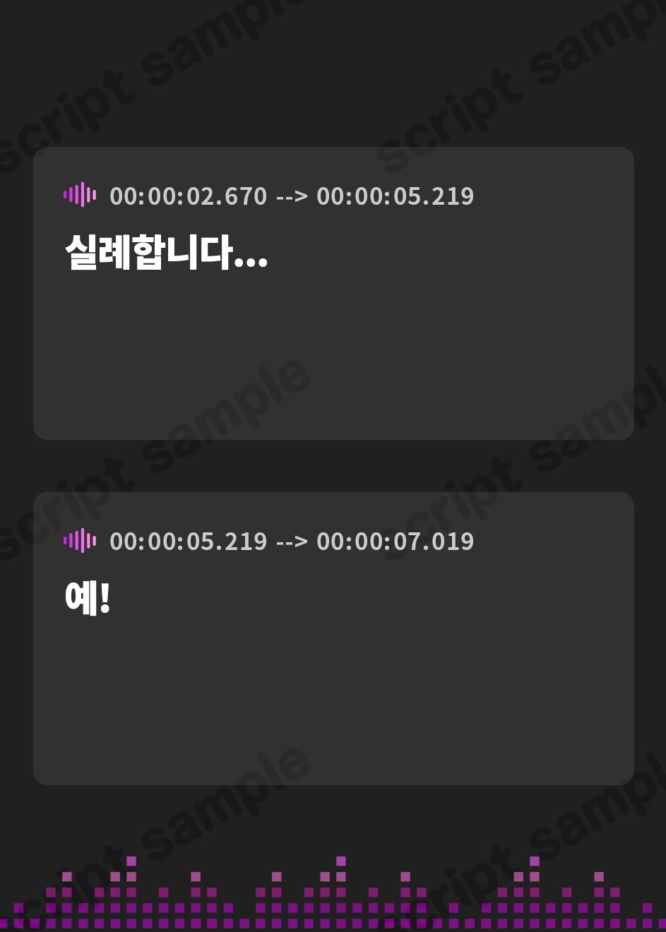 【韓国語版】優しそうなお姉さんに飼われるマゾわんこ性活