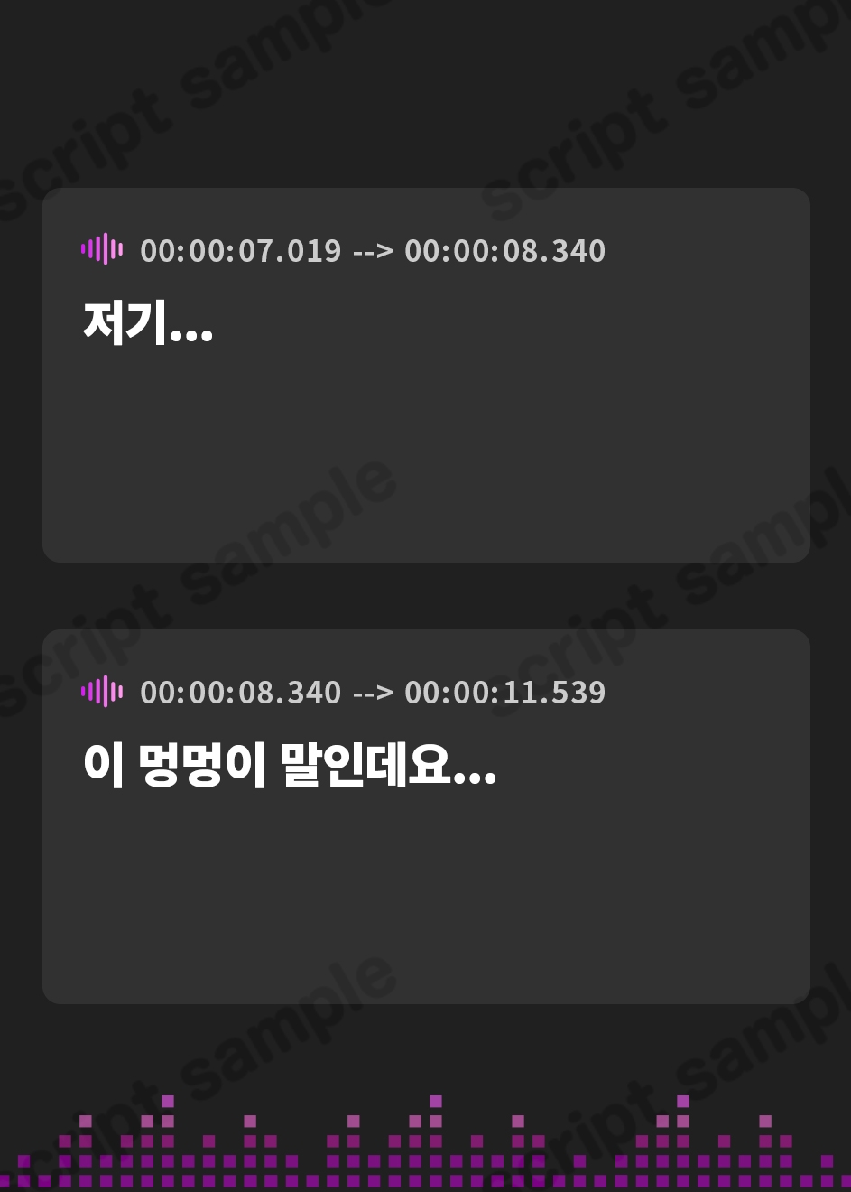 【韓国語版】優しそうなお姉さんに飼われるマゾわんこ性活