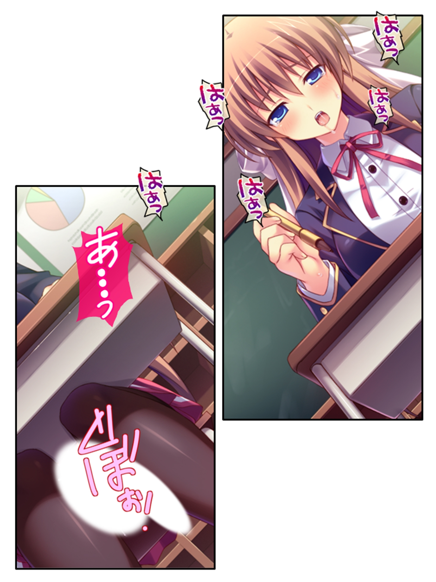 弟のせいで好き放題に身体を弄ばれる生贄姉妹 下巻