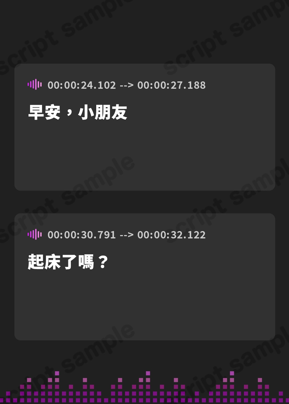 【繁体中文版】2人のママが両耳密着舐め抜きコース☆両耳囁き&両耳舐め特化型コンカフェ『みみなめぇ～るママ』へようこそ♪【3時間26分】