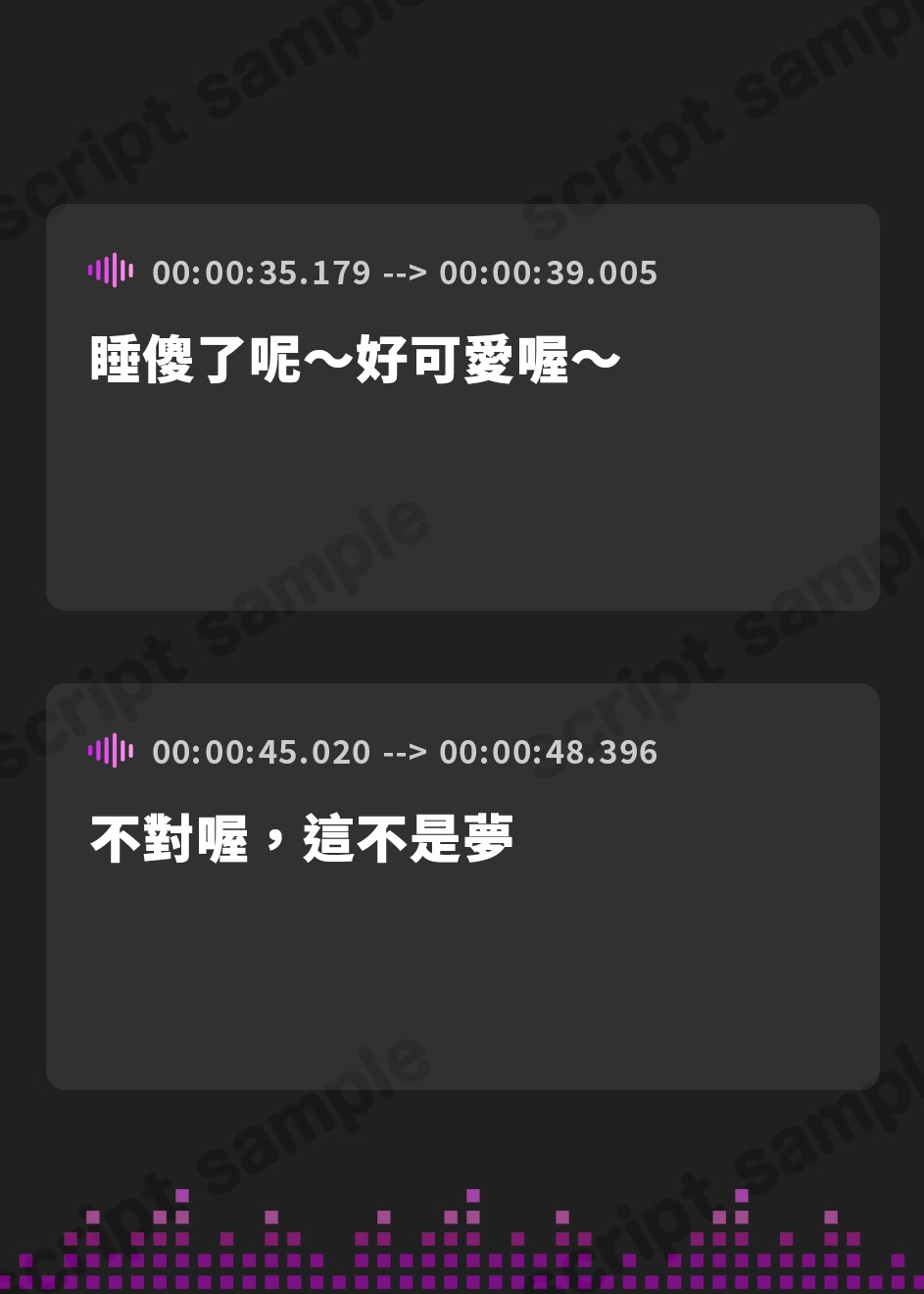 【繁体中文版】2人のママが両耳密着舐め抜きコース☆両耳囁き&両耳舐め特化型コンカフェ『みみなめぇ～るママ』へようこそ♪【3時間26分】