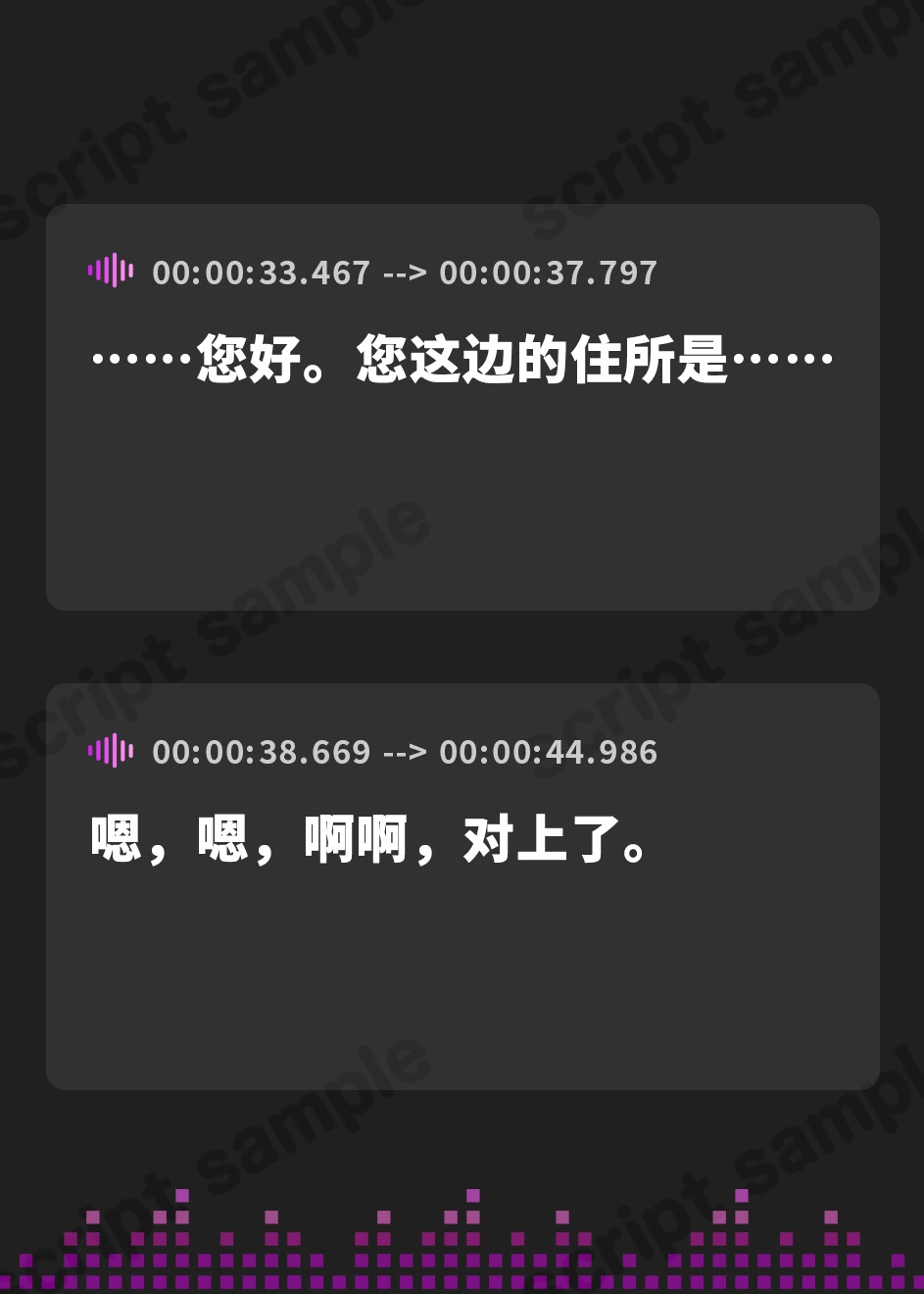 【簡体中文版】【光る耳かき・炭酸泡耳マッサージ】いえカノ～しとやかな後輩系JK彼女に癒される一日～【CV.安野希世乃】