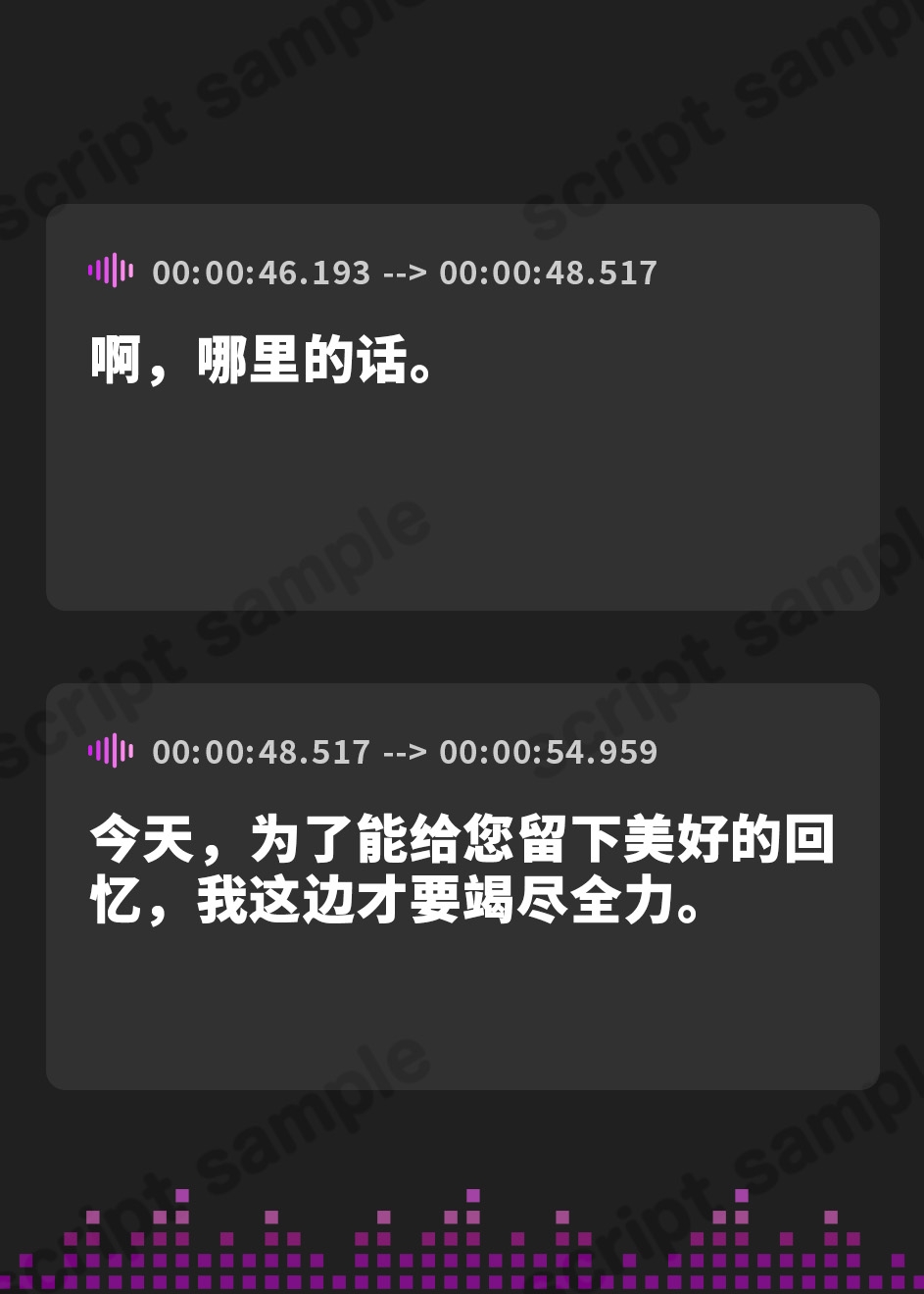 【簡体中文版】【光る耳かき・炭酸泡耳マッサージ】いえカノ～しとやかな後輩系JK彼女に癒される一日～【CV.安野希世乃】