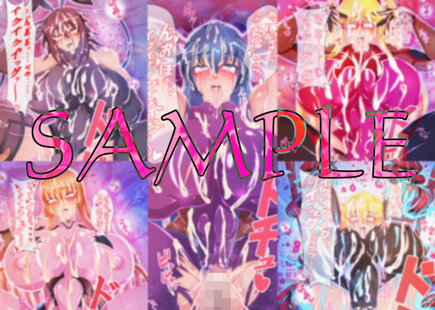 LAN_イラスト集13