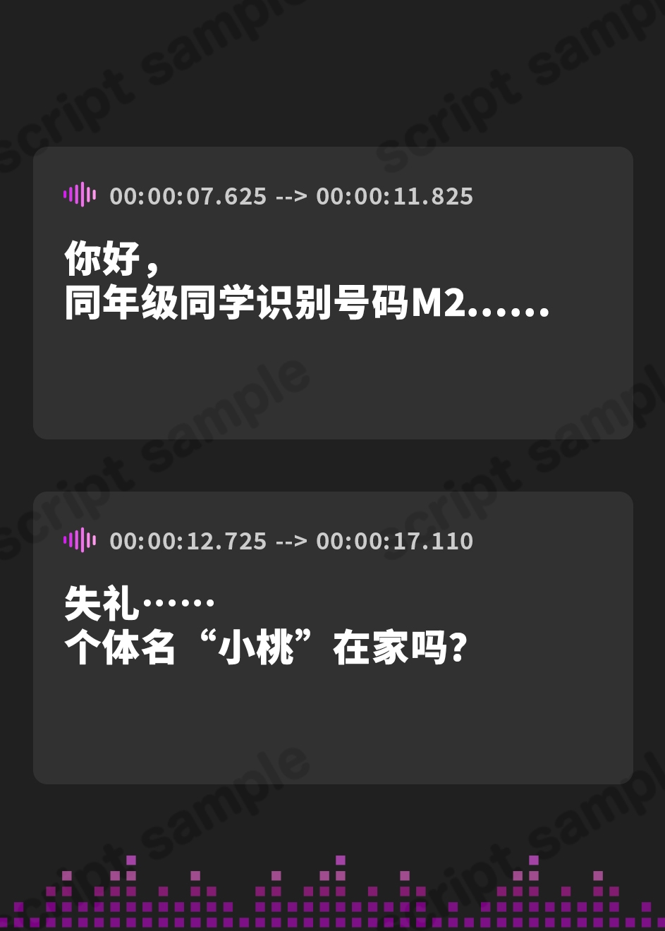 【簡体中文版】妹の友達のアンドロイドメスガキの学習AI耳ほじりで俺は敗ける。