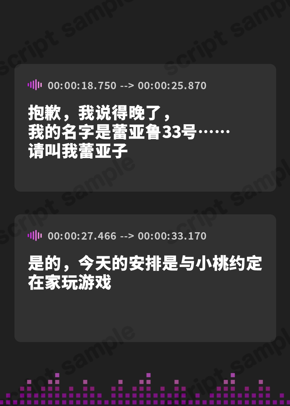 【簡体中文版】妹の友達のアンドロイドメスガキの学習AI耳ほじりで俺は敗ける。