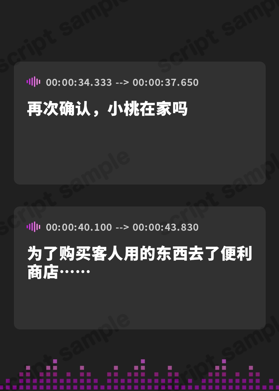 【簡体中文版】妹の友達のアンドロイドメスガキの学習AI耳ほじりで俺は敗ける。