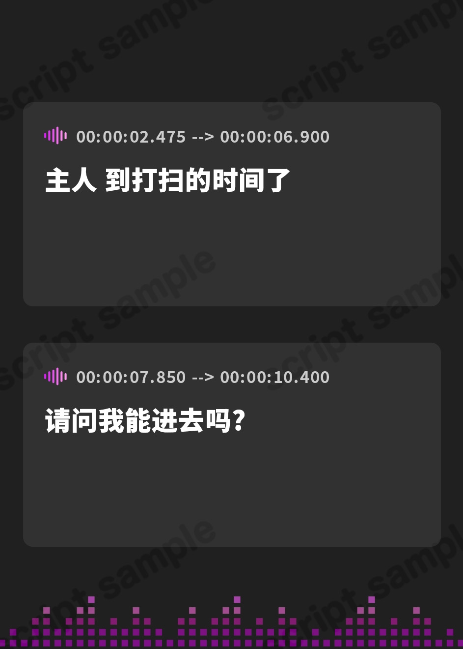 【簡体中文版】【期間限定110円】ダウナー系メイドの甘とろ調教おまんこ開花