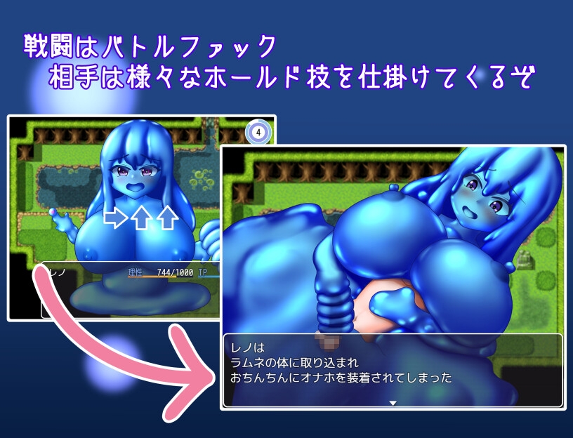 HBF~ホールドバトルファック~