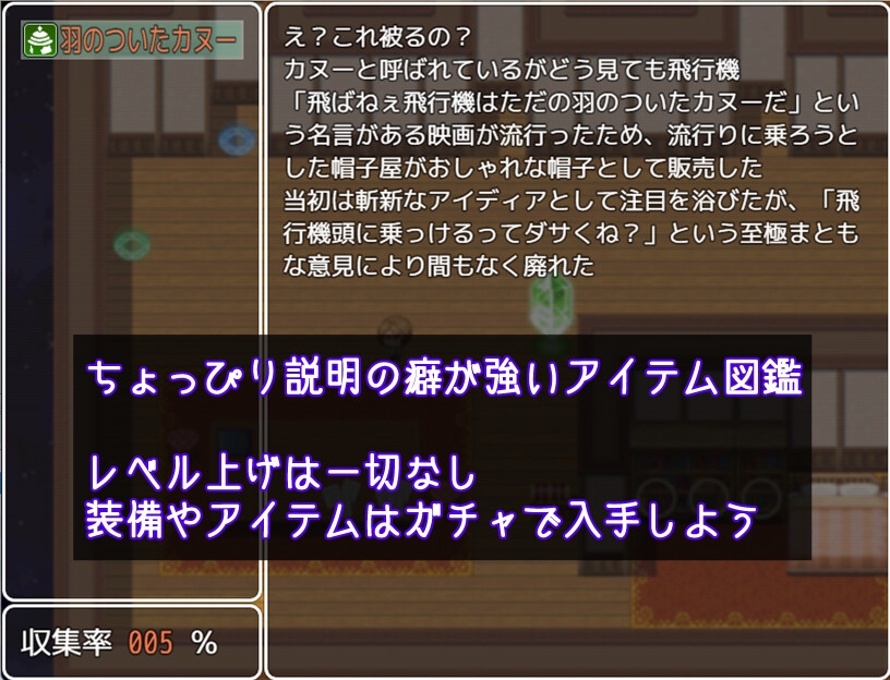 HBF~ホールドバトルファック~