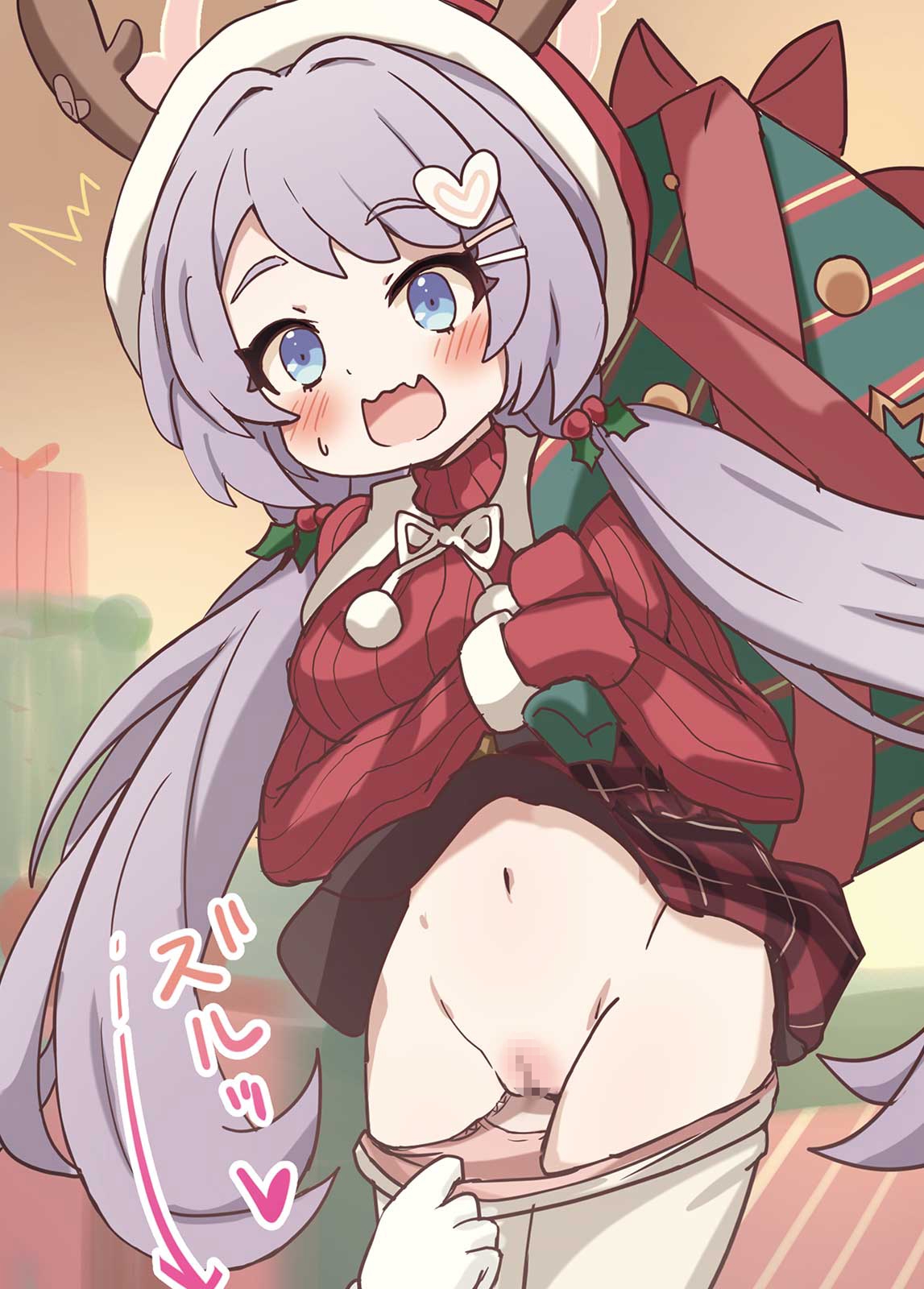 らくがきアーカイブ トリニティ編