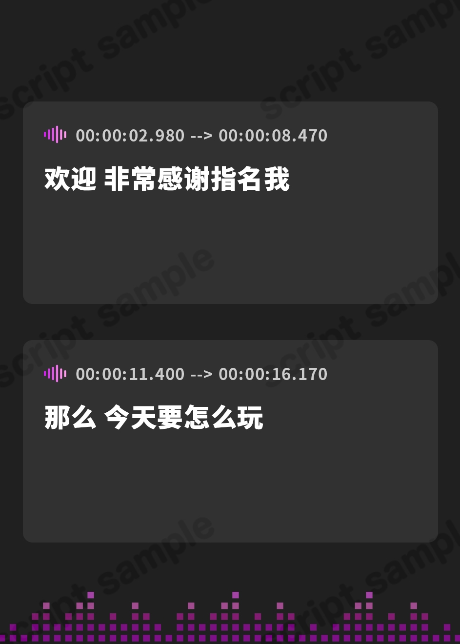 【簡体中文版】マゾヒストのための悶絶寸止め責め調教
