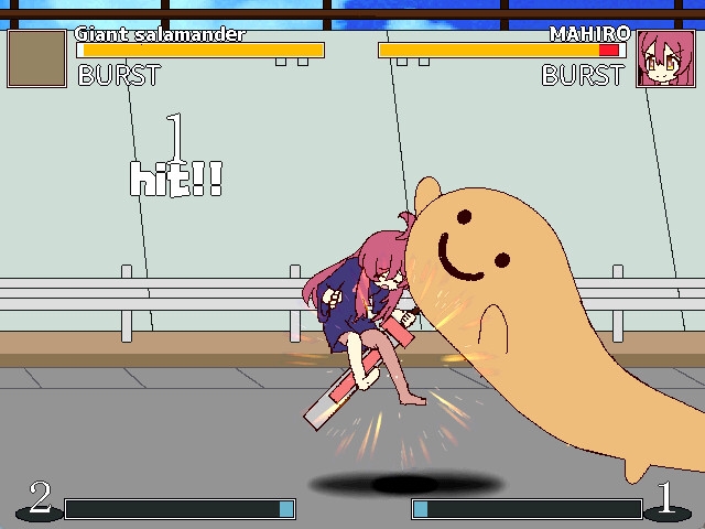 おにふぁい