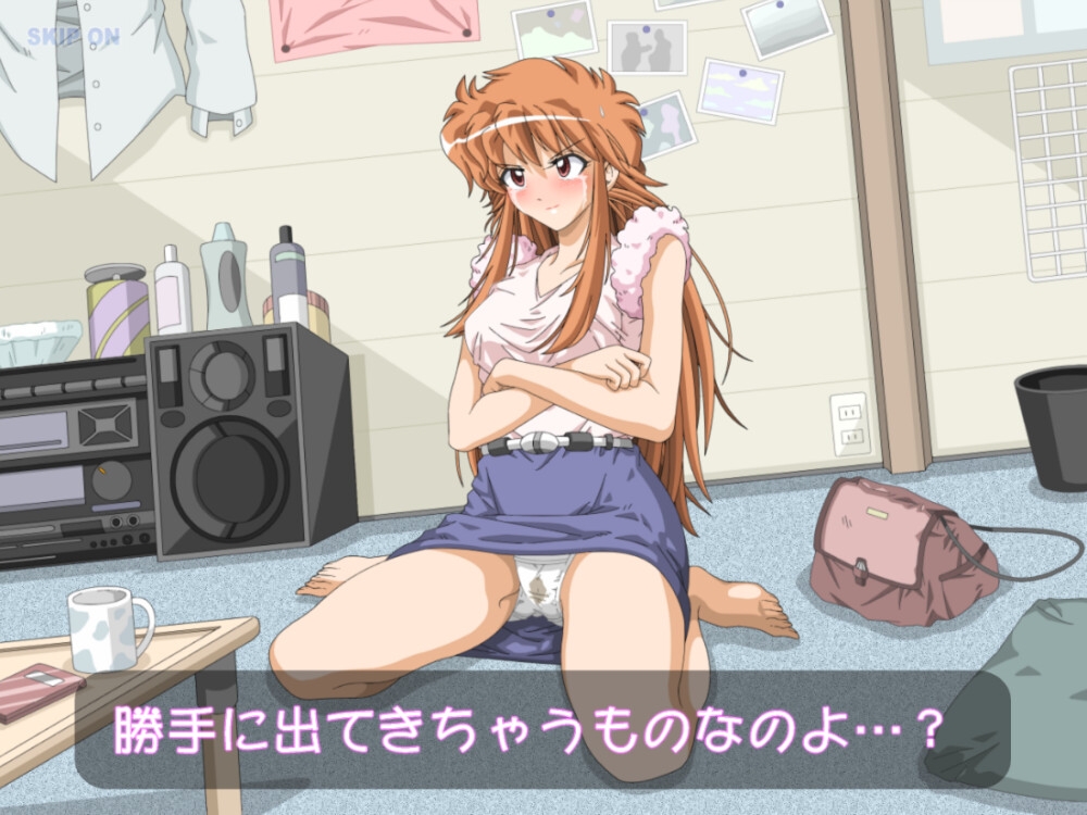 episode01 「怒涛の痴話喧嘩!」