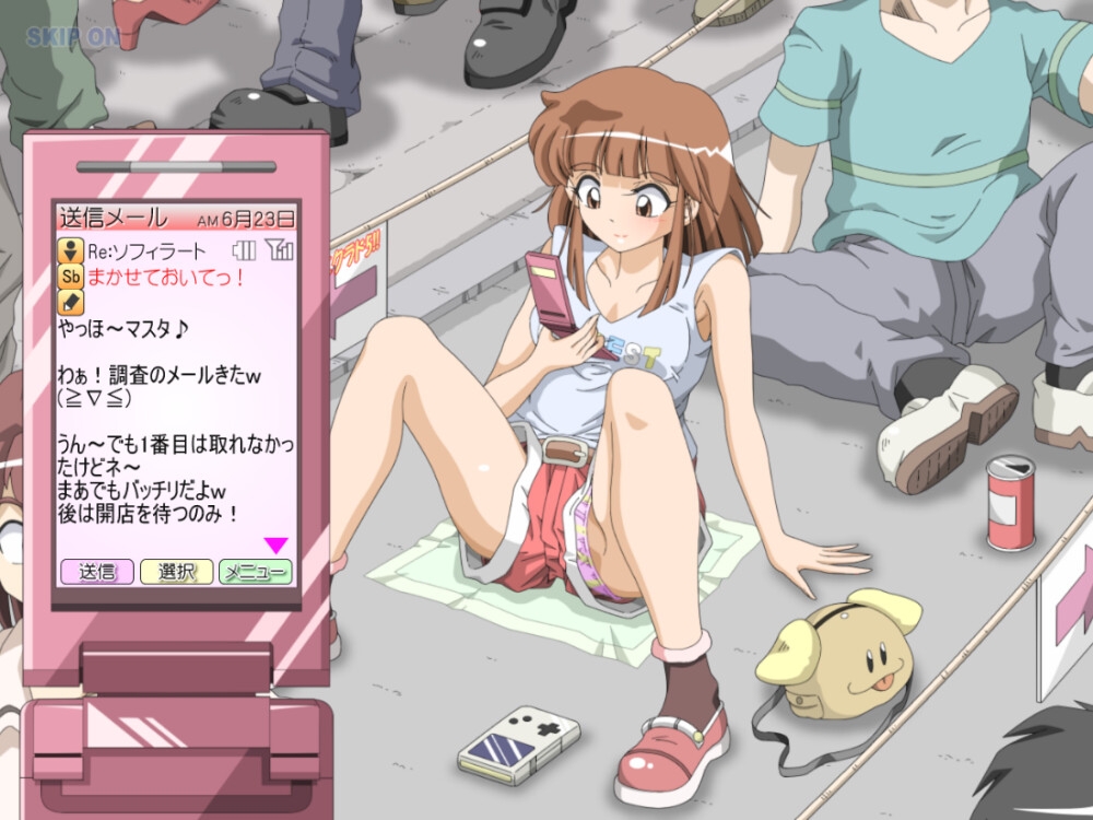 episode02 「麻衣のファイナルエクラド冒険中!」
