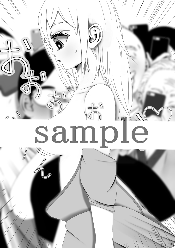 ちょいエロ☆がーる 3