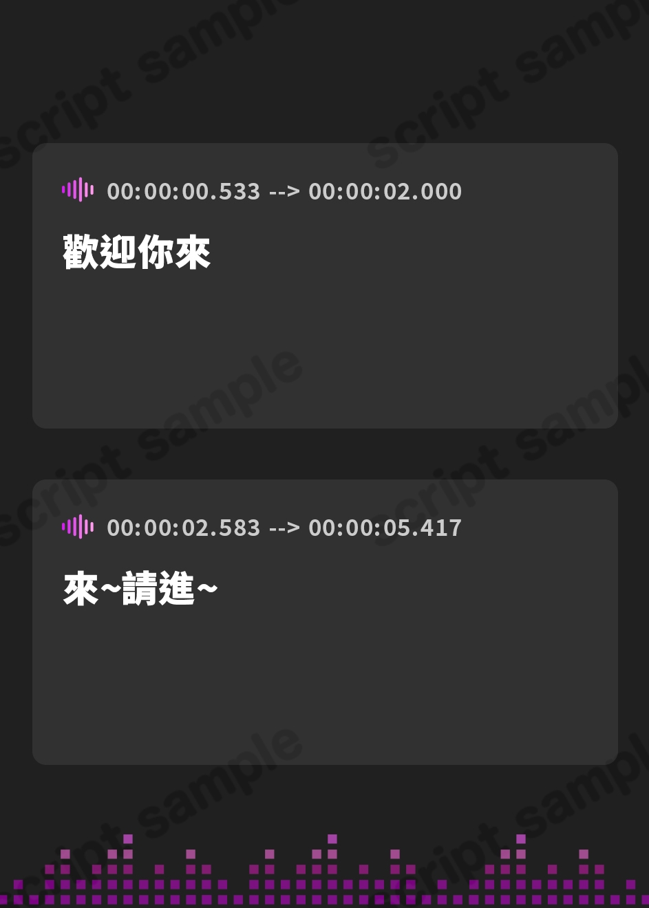 【繁体中文版】若ち〇ぽにどハマりする巨乳美ママ 娘のため!?に中出しセックスレッスン【KU100・特典トラック付き】