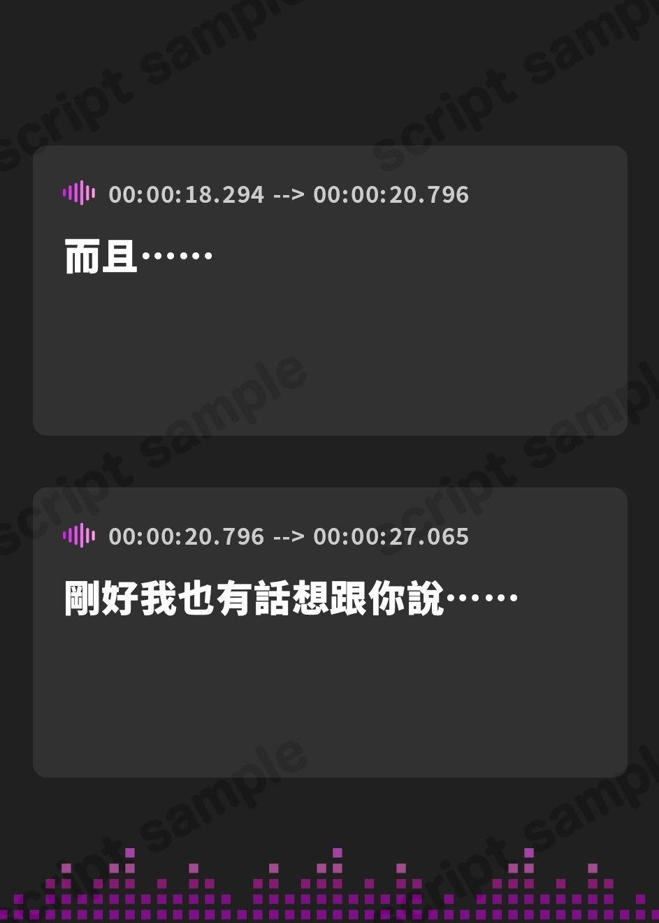 【繁体中文版】若ち〇ぽにどハマりする巨乳美ママ 娘のため!?に中出しセックスレッスン【KU100・特典トラック付き】