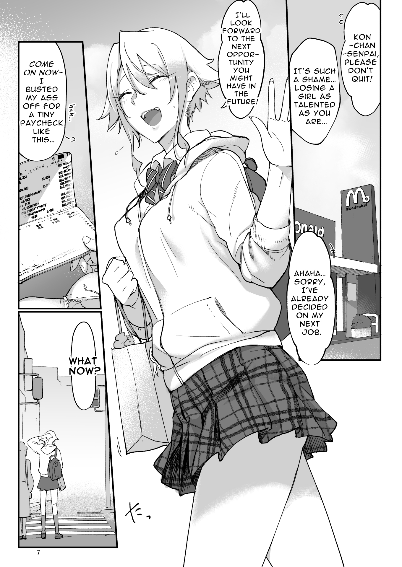 【英語版】メスダチfour糸目のデカ女先パイ