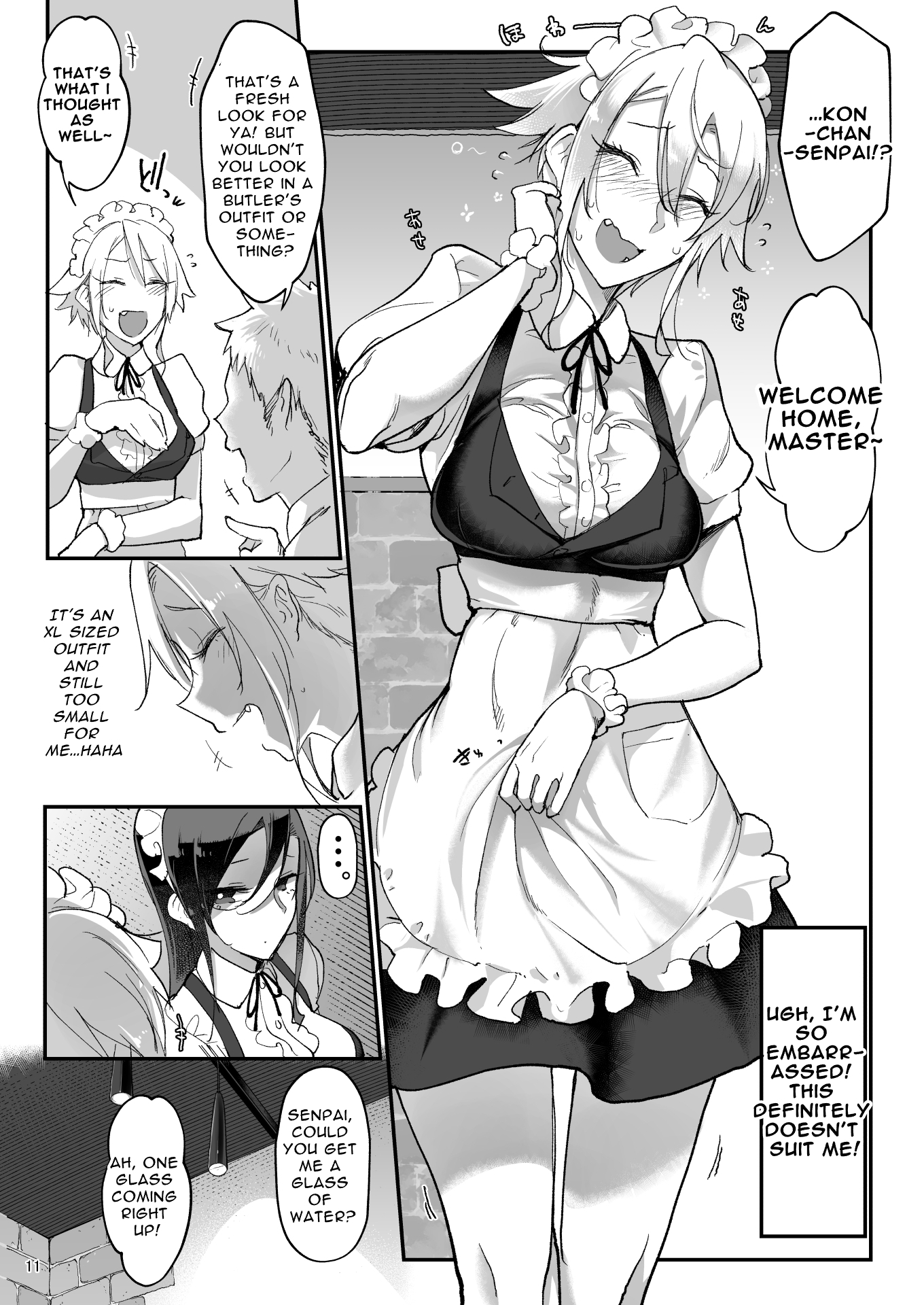 【英語版】メスダチfour糸目のデカ女先パイ